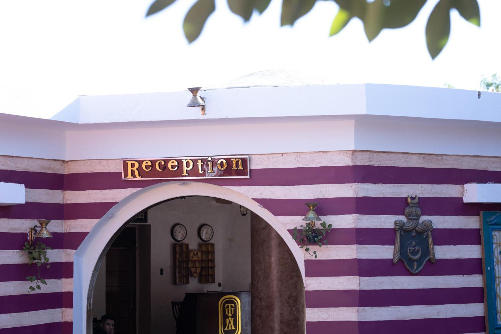 Tuya Hotel Ebu Simbel Dış mekan fotoğraf