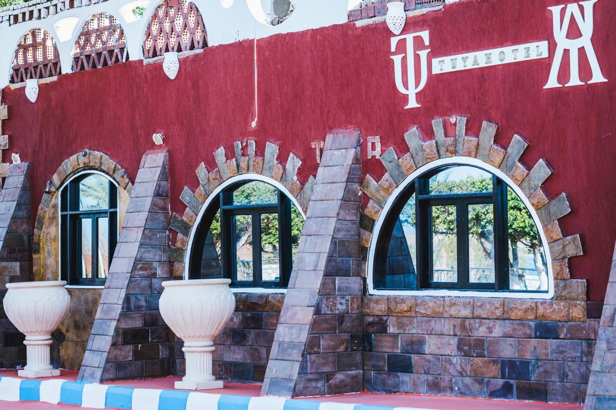 Tuya Hotel Ebu Simbel Dış mekan fotoğraf