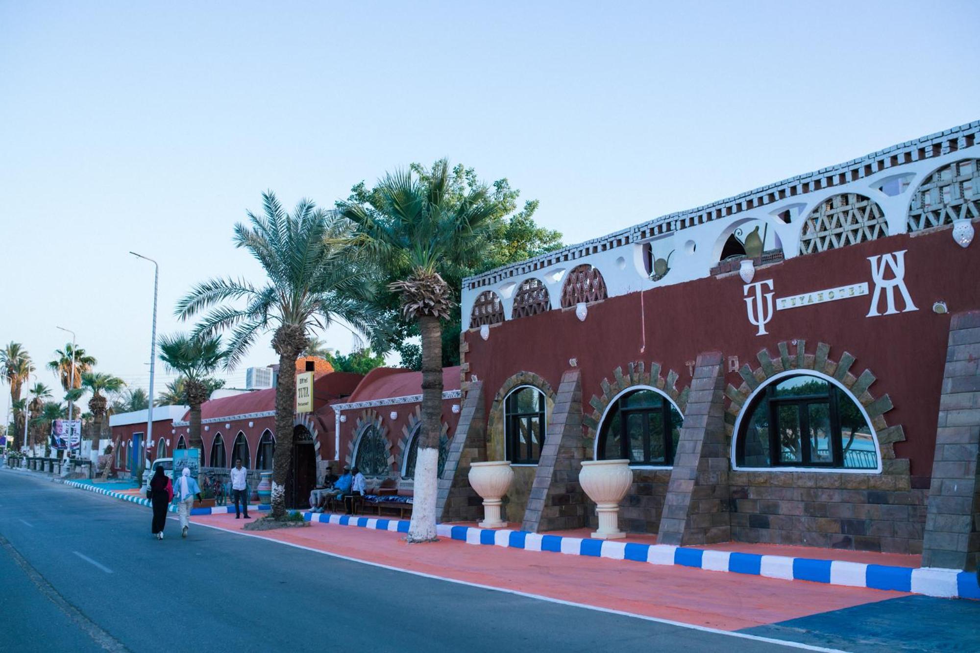 Tuya Hotel Ebu Simbel Dış mekan fotoğraf