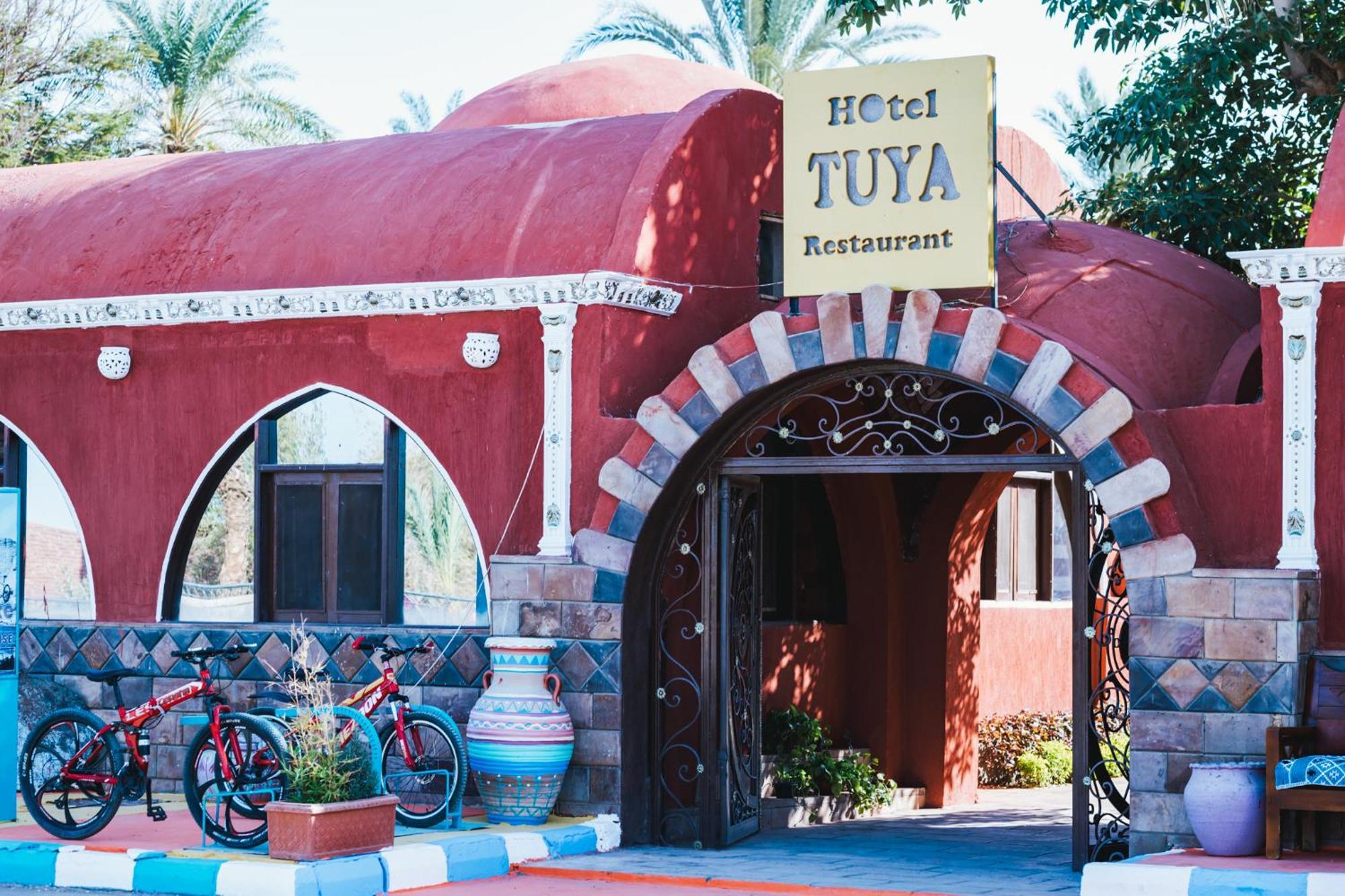Tuya Hotel Ebu Simbel Dış mekan fotoğraf