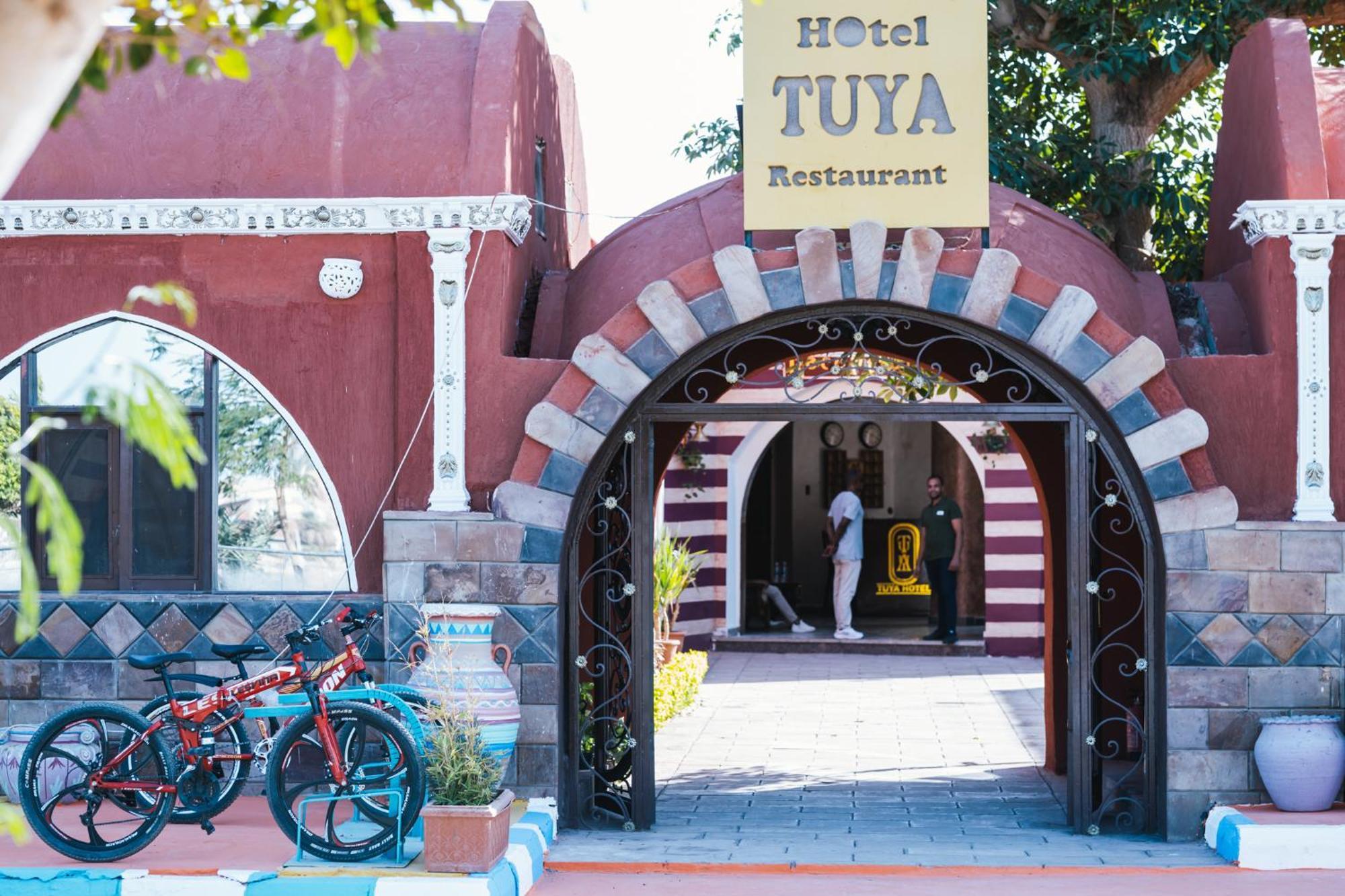Tuya Hotel Ebu Simbel Dış mekan fotoğraf