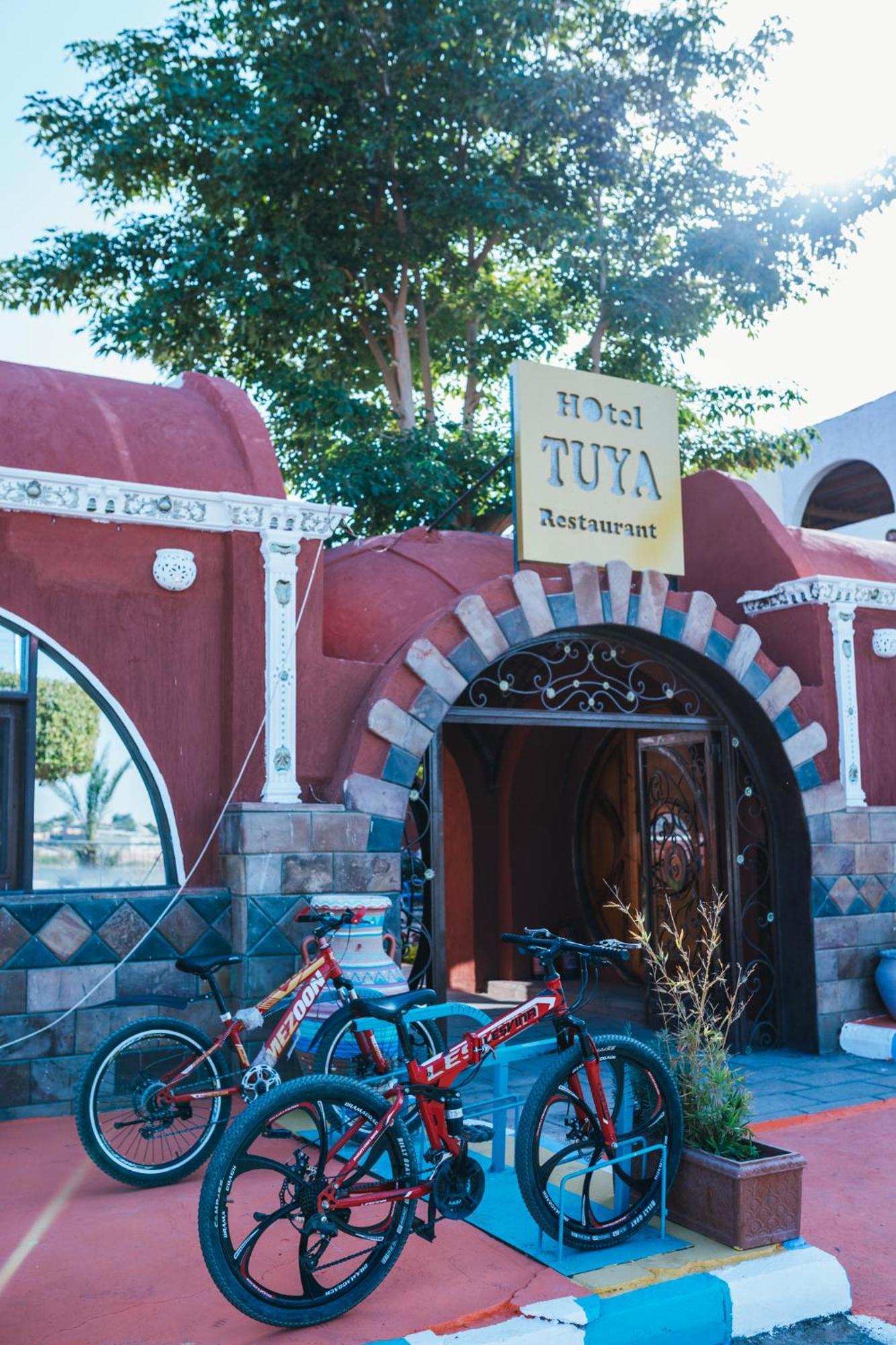 Tuya Hotel Ebu Simbel Dış mekan fotoğraf